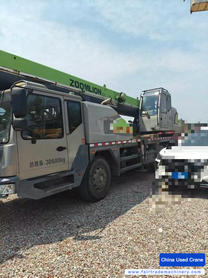 Buy Zoomlion ZTC201V551 Used Crane / 2 Buy Zoomlion ZTC201V551 Used Crane / 2